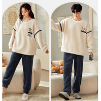 Pyjama Flanelle Unisexe