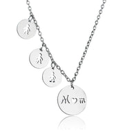 Collier Maman Enfants (à composer)