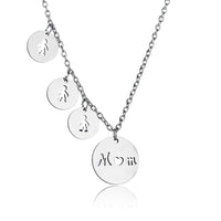 Collier Maman Enfants (à composer)